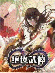 熊猫影院纪实人文综艺小城大事